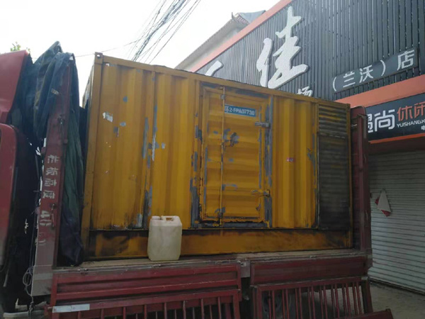 靖西发电机组的结构分析及功能原理