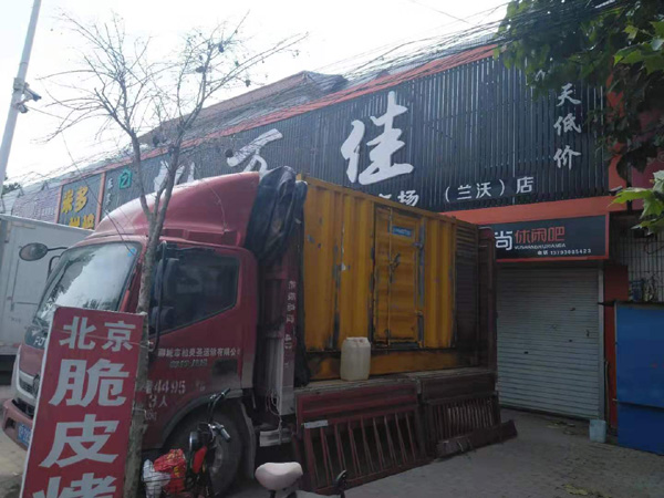 靖西租赁发电机-柴油发电机组在火车站的应用 