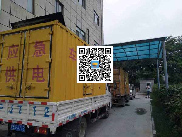 靖西租赁发电机50kw设备需要多大电缆线
