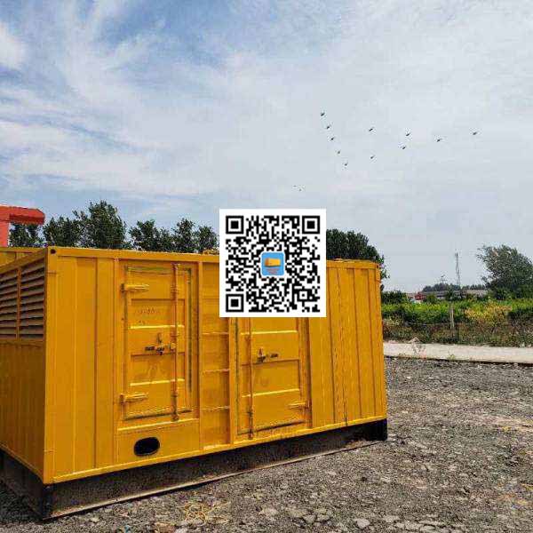 靖西发电机出租发电机电刷的结构与作用是什么